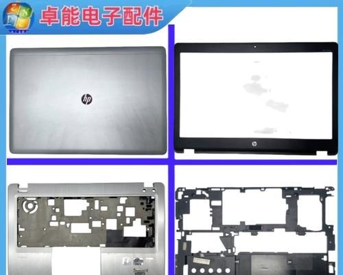 探索海拔9480米的极限世界（征服珠峰，追寻极限挑战）-第2张图片-数科之翼