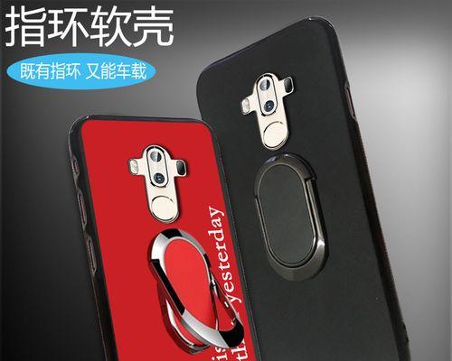 天机C2017max的全面评测（探索C2017max的性能、功能和用户体验）-第3张图片-数科之翼