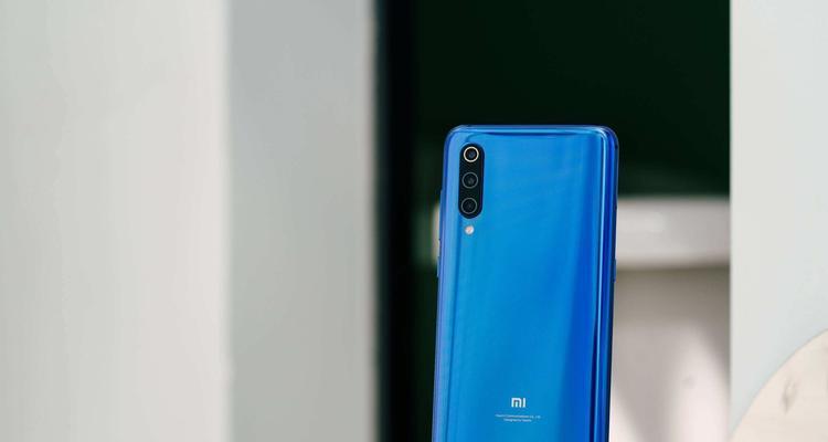 MIUI9——小米全新操作系统的魅力与创新（探索MIUI9的卓越性能与功能，领略智能手机操作系统的新时代）-第2张图片-数科之翼