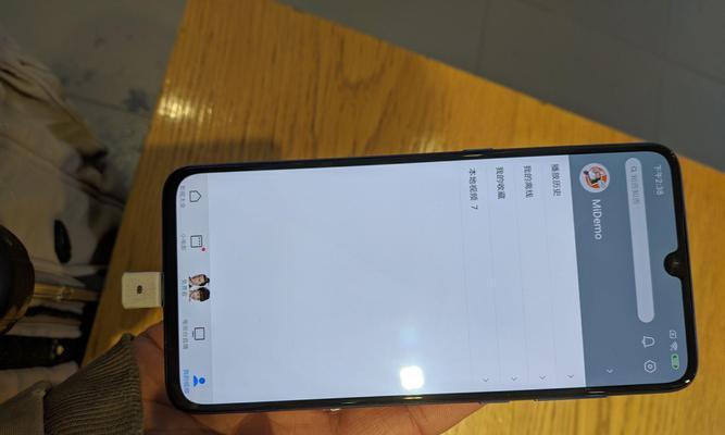 MIUI9——小米全新操作系统的魅力与创新（探索MIUI9的卓越性能与功能，领略智能手机操作系统的新时代）-第3张图片-数科之翼