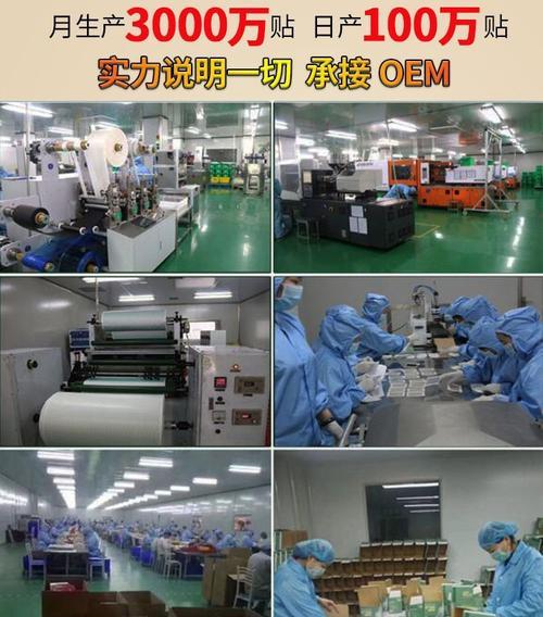 海旭手机品牌分析（性价比突出，质量有保障）-第3张图片-数科之翼