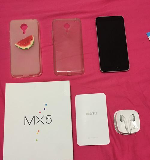 魅族X5相机（一部卓越的手机相机，为你带来更多可能）-第2张图片-数科之翼