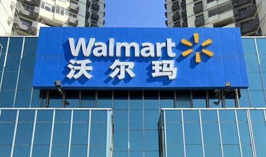 以俐通回收价格如何？（了解以俐通回收价格的优势和特点）-第1张图片-数科之翼