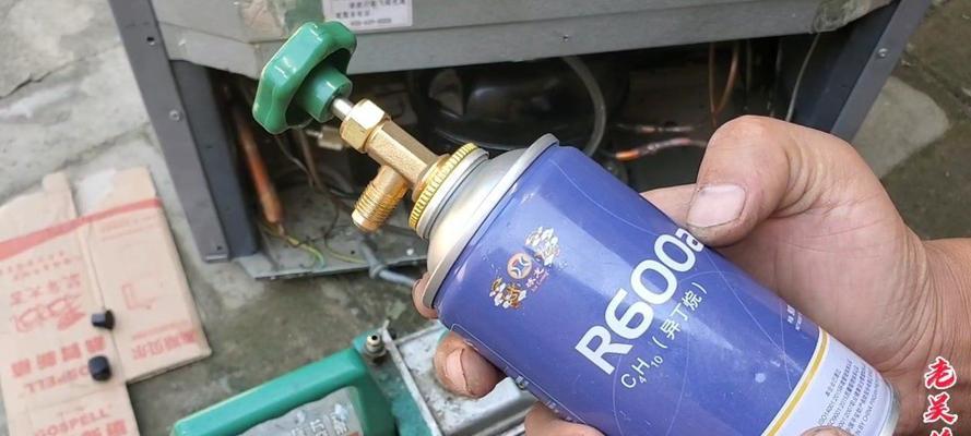 冰箱600A电流过大的危害与应对措施（电器安全）-第2张图片-数科之翼