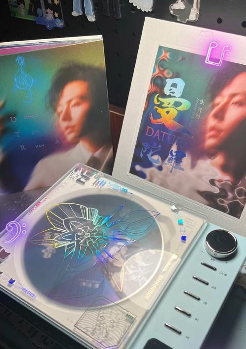 CD机与手机音质的比较研究（解密CD机与手机音质优劣，科学选择音频设备）-第2张图片-数科之翼