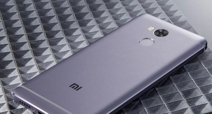 红米4——性能卓越的实用手机（红米4评测——颠覆你对实用手机的认知）-第3张图片-数科之翼