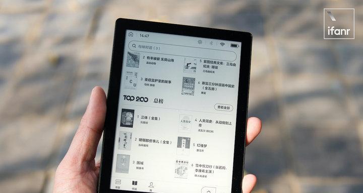 Kindle平板电脑是如何给阅读带来的？（革新数字阅读体验的Kindle平板电脑）-第1张图片-数科之翼