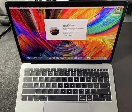 17款MBP（探索苹果公司旗舰笔记本的强大功能和创新设计）-第3张图片-数科之翼