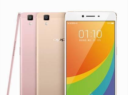 OPPOR7s更新后如何提升用户体验（深入解析OPPOR7s最新更新，带来的新功能和改进）-第3张图片-数科之翼