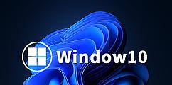 Windows10系统的优点与特色（探索Windows10的创新功能和卓越性能）-第3张图片-数科之翼