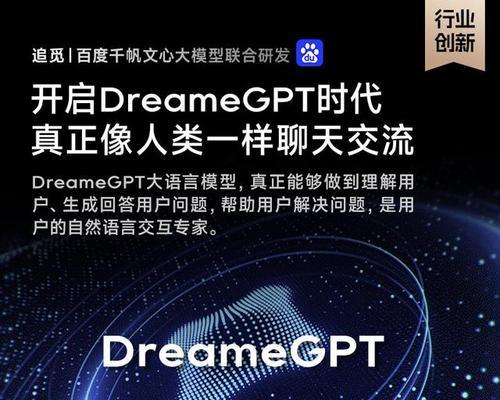 南江机器人（南江机器人的应用及发展前景探析）-第3张图片-数科之翼