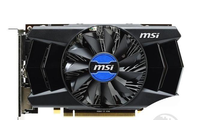 微星750ti2g（性能稳定，游戏畅享）-第1张图片-数科之翼