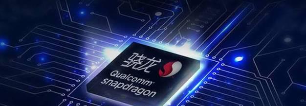 骁龙625GPU（揭秘骁龙625GPU的超强表现与低耗能技术）-第3张图片-数科之翼