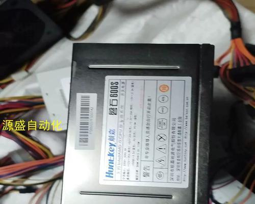 以航嘉额定500w怎么样？（解析以航嘉额定500w功率评价与性能特点）-第1张图片-数科之翼