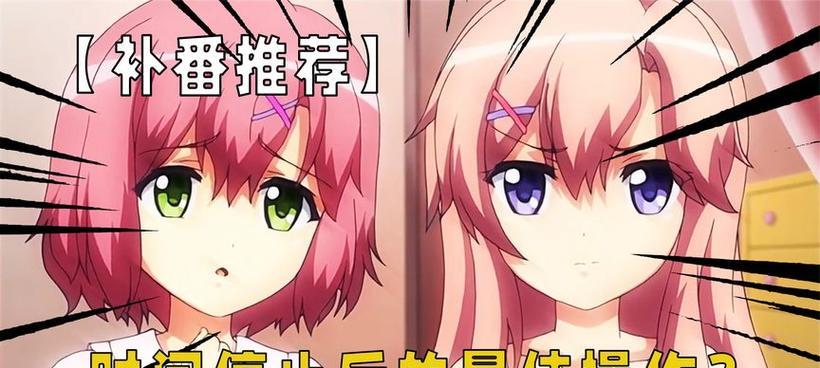 苹果5c（性能、外观、摄影、电池等方面的优缺点全解析）-第1张图片-数科之翼