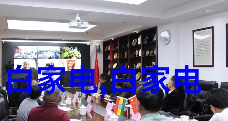 当贝市场tv版的优势与特点（探索智能电视领域的新宠儿）-第1张图片-数科之翼