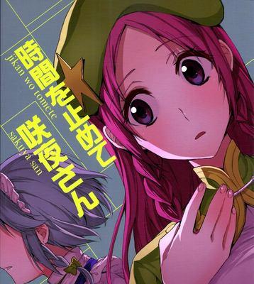探索以驰耐油烟机的卓越性能与高品质（为您打造清新无异味的厨房环境）-第2张图片-数科之翼
