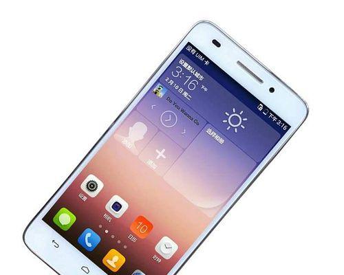 华为M2vs.iPadmini2（性能、功能及用户体验的综合评估）-第1张图片-数科之翼
