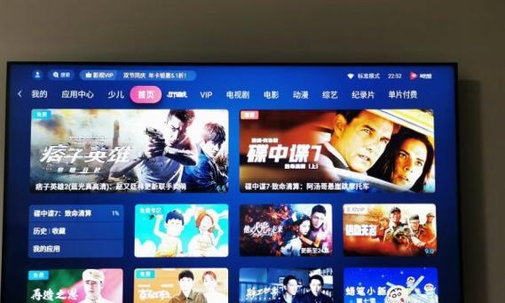 8K电视质量如何？一探新一代超高清视觉享受（8K电视分辨率、色彩和画面细节展现综合评测）-第1张图片-数科之翼