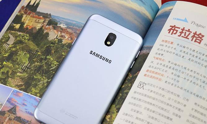 三星2017省电新技术解析（揭秘三星2017年旗舰手机的低功耗特点）-第3张图片-数科之翼