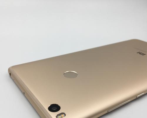 小米Max2的全面优势（一款实用性与性价比兼具的智能手机）-第1张图片-数科之翼