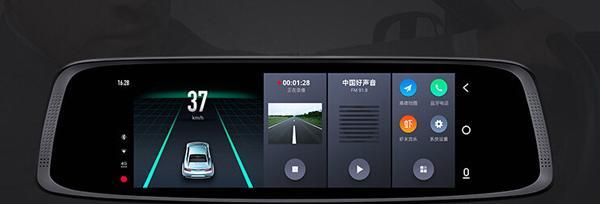 优步智能后视镜（创新技术与智能化驾驶的完美结合）-第1张图片-数科之翼