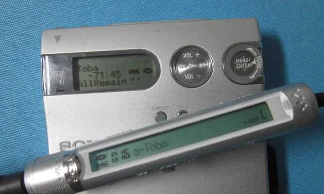 索尼NetMD音质的评估（探索索尼NetMD音质的真实表现及用户体验）-第2张图片-数科之翼