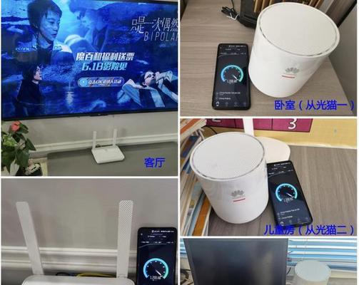 2014移动光纤技术的性突破（连接速度飙升，网络质量改善）-第1张图片-数科之翼