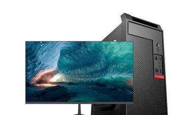 i7-7500集显的性能评估（探索第七代i7-7500处理器集成显卡的表现如何）-第1张图片-数科之翼