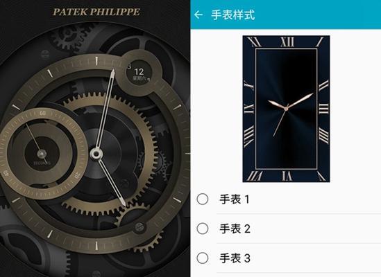 三星w2016（一款引领潮流的豪华折叠手机）-第1张图片-数科之翼