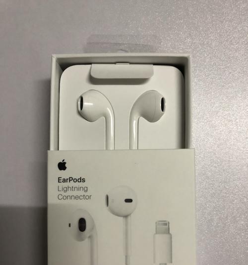 EarPod（探索EarPod的技术特点与优势）-第3张图片-数科之翼