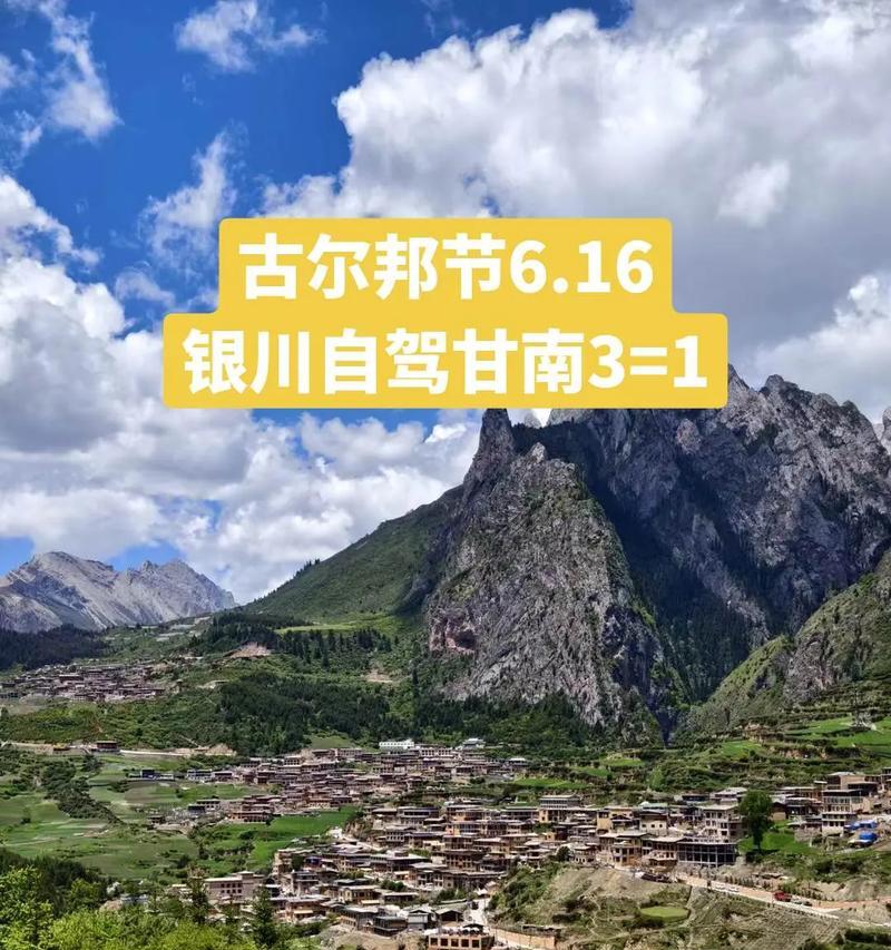 波导D616手机如何？（全面实用的智能手机，值得一试！）-第2张图片-数科之翼
