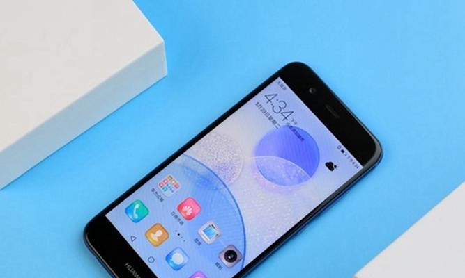 华为Nova2Plus（华为Nova2Plus的卓越性能与出色拍照体验）-第2张图片-数科之翼