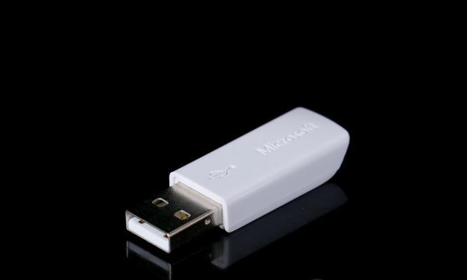 微软3050（探索微软3050的卓越性能和卓越功能）-第1张图片-数科之翼