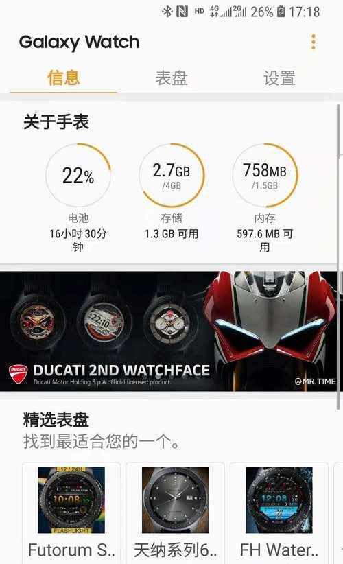 了解以和多号副号，提高通信效率（打破通信限制，轻松管理多个号码）-第2张图片-数科之翼