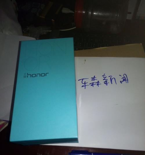 红米1s电信版信号稳定吗？（详解红米1s电信版信号表现及优劣势）-第2张图片-数科之翼
