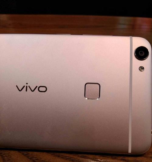 VivoX6究竟好用吗？（解密VivoX6的实用性能与功能特点）-第1张图片-数科之翼