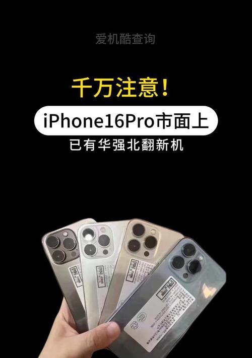 在华强北做客服的体验（华强北客服岗位的优势与挑战）-第1张图片-数科之翼