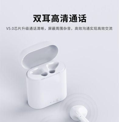 小米和酷我耳机的品质和性能比较-第2张图片-数科之翼