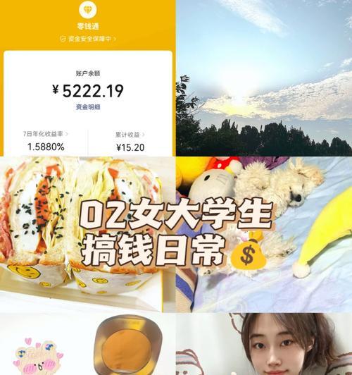 探索Gengo译员的工作表现和评价（了解Gengo译员的专业能力和用户评价）-第1张图片-数科之翼