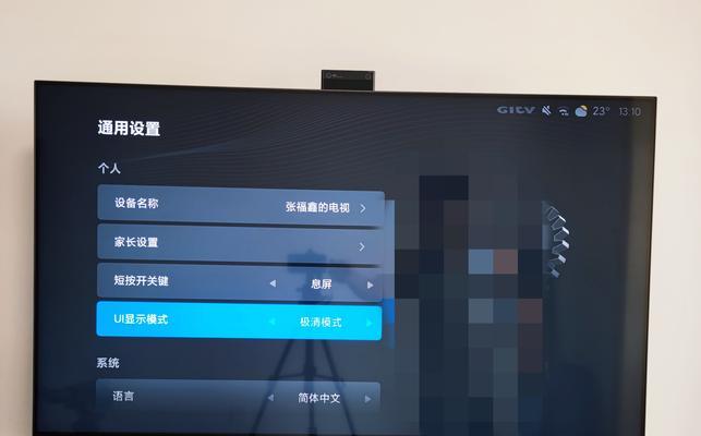 小米6观影体验一流（精彩画面，畅快音质，尽显小米6看视频的魅力）-第2张图片-数科之翼