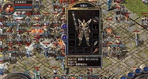安国AU698x教程-第3张图片-数科之翼