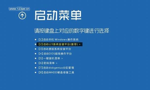 用大白菜教你玩转Win10系统（掌握Win10系统的技巧与窍门，轻松提高工作效率）-第2张图片-数科之翼