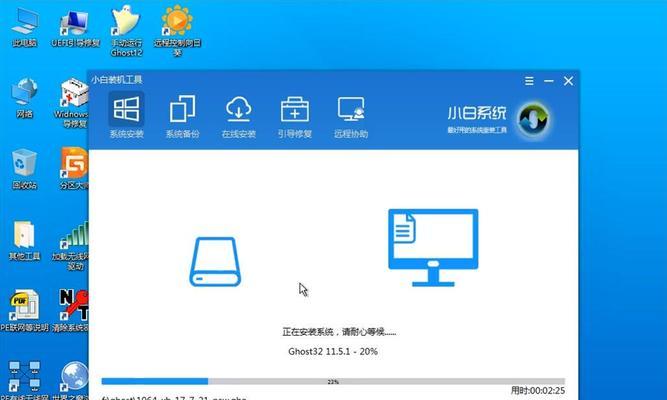 用大白菜教你玩转Win10系统（掌握Win10系统的技巧与窍门，轻松提高工作效率）-第3张图片-数科之翼