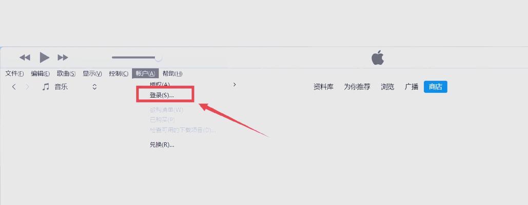 重新申请苹果ID的步骤及注意事项（一次重新获取苹果ID的机会，你get到了吗？）-第1张图片-数科之翼