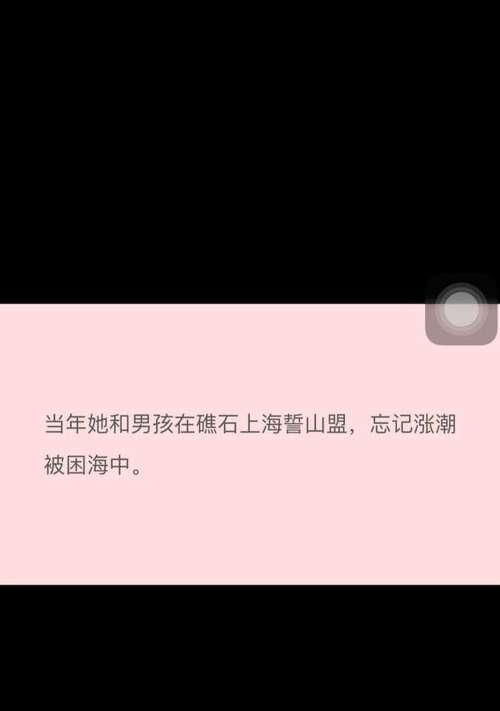 以小微大爱筹——温暖社会的力量（用一颗关怀的心，撑起爱的天空）-第1张图片-数科之翼