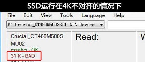4K对齐检测教程（从分辨率到校准技巧，让你的画面更加锐利）-第3张图片-数科之翼