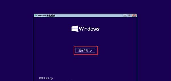 联想自带一键重装系统（联想电脑自带一键重装系统步骤详解，助您轻松完成系统重装）-第1张图片-数科之翼