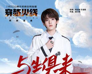 咪咕音乐与酷狗（探寻咪咕音乐与酷狗的优势与劣势）-第2张图片-数科之翼
