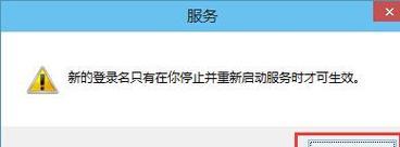 如何解决未安装音频设备的问题（一步步教您安装音频设备，让您畅享音乐、影视和游戏的乐趣）-第3张图片-数科之翼